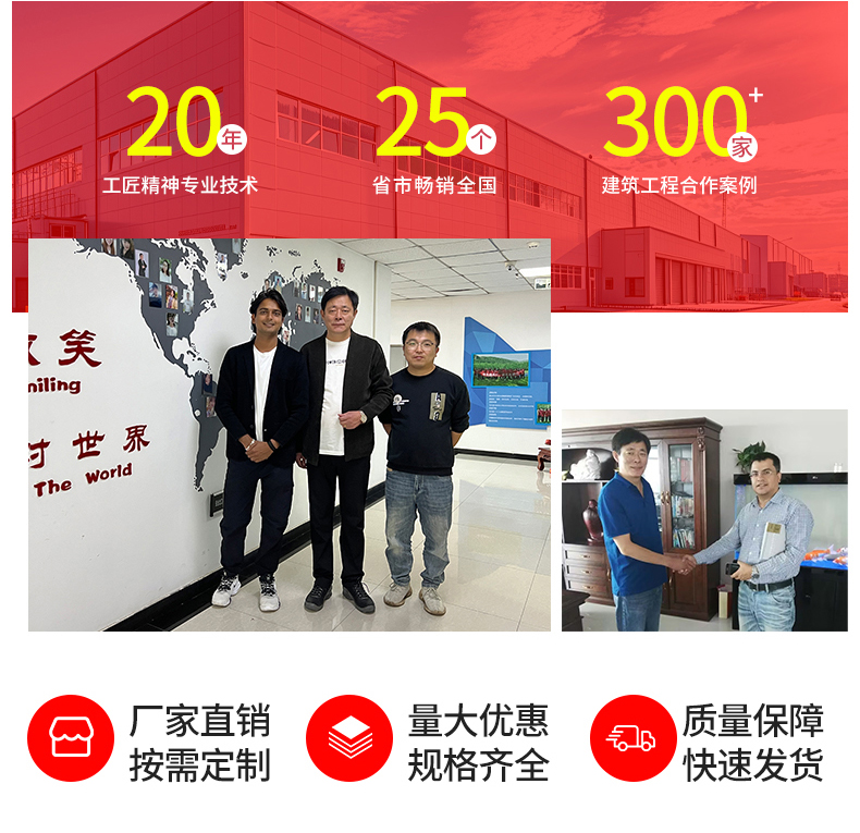 刺绳_19
