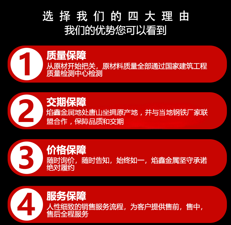 resource/images/55390a7b61ce417999172812b74f0954_34.png resource/images/55390a7b61ce417999172812b74f0954_34.png