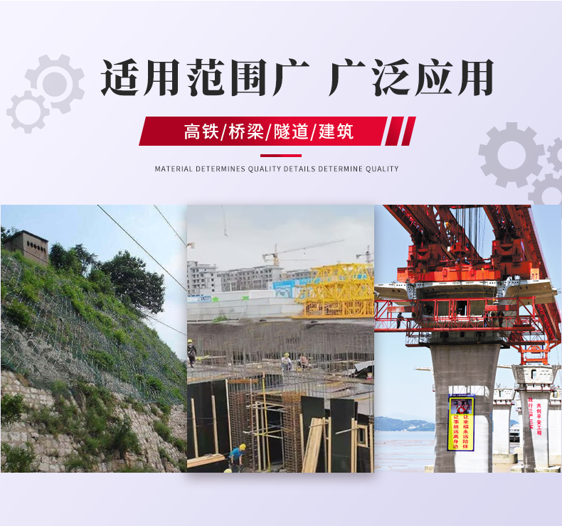 冷拔丝_07