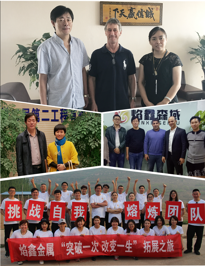 冷拔丝_15