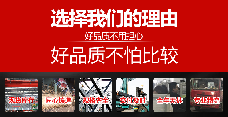 resource/images/859b5ddb2f58482aace6f01b97e67c14_8.png