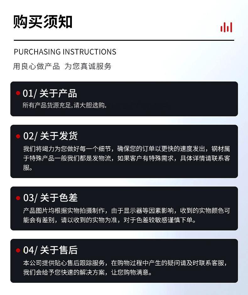 详情4槽钢焰鑫金属_13(1)(1)