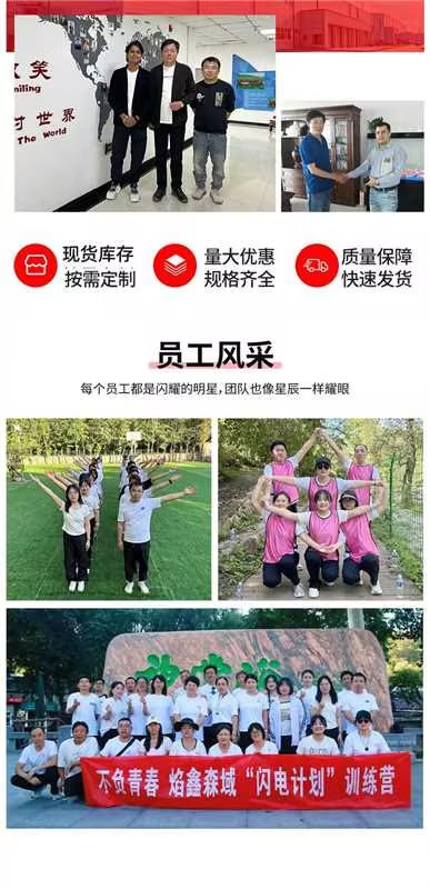 退火丝_08