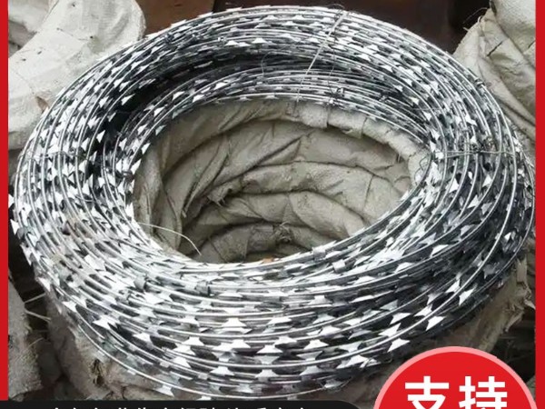 刀片刺绳