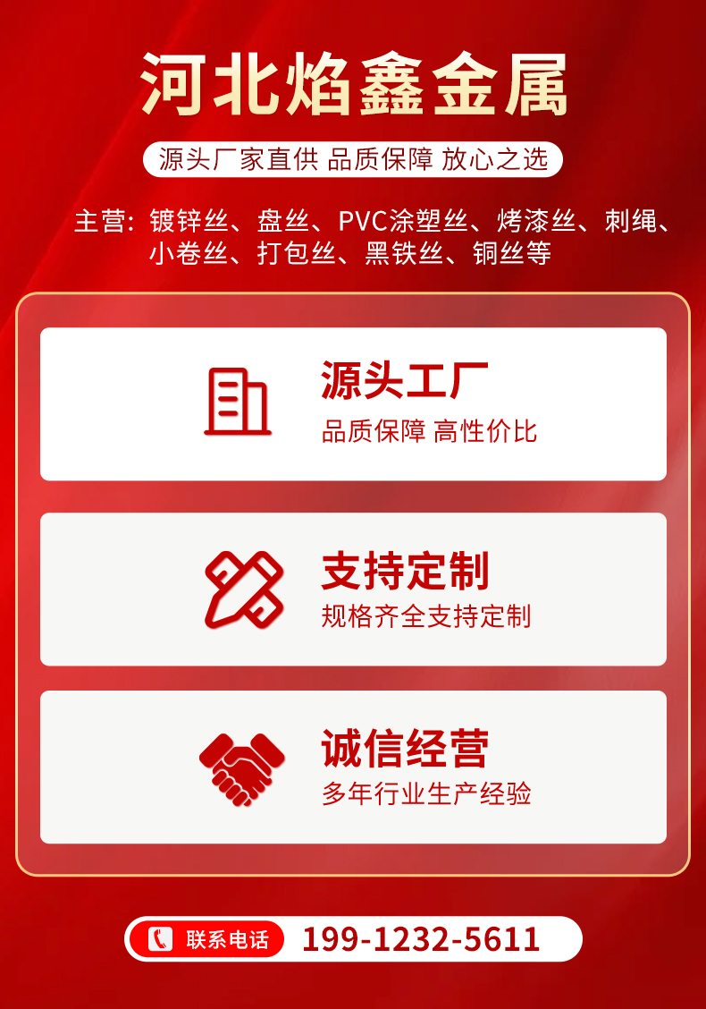 涂塑花园网_01