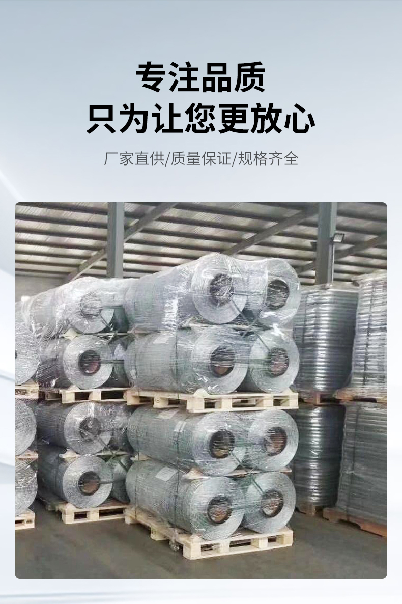 涂塑花园网_09