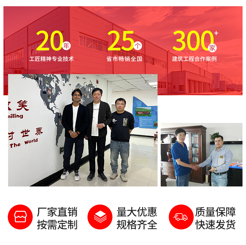 涂塑花园网_16