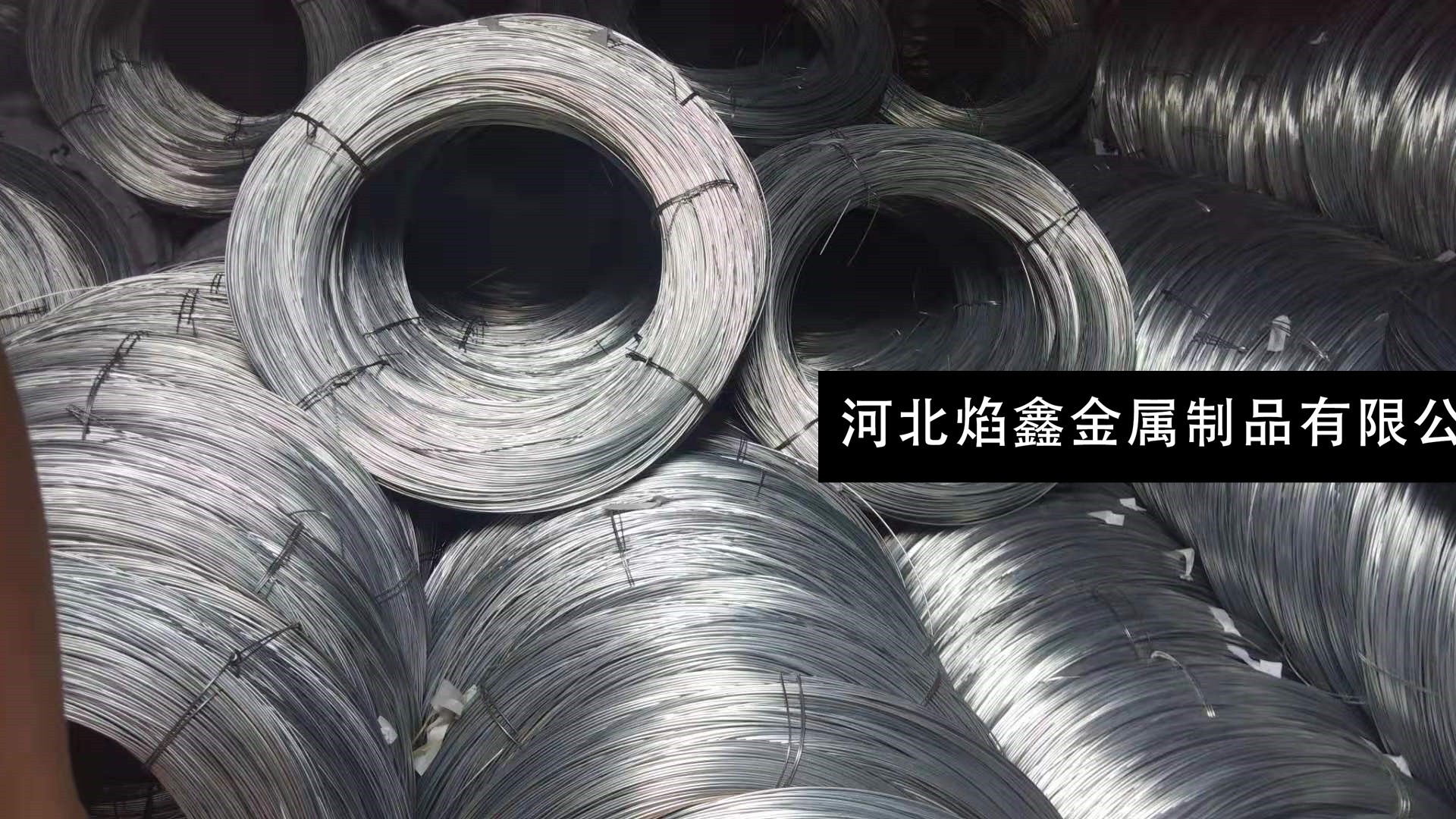 【福建】镀锌丝和改拔丝到底有哪些不同呢？