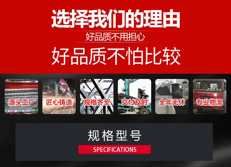 镀锌管1_01