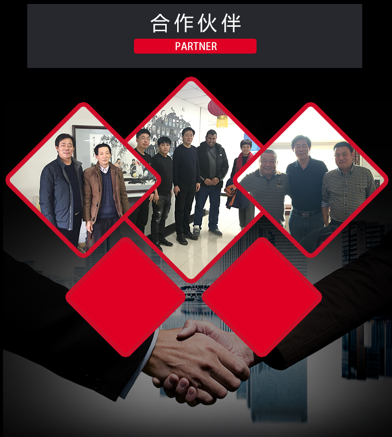 钢绞线详情页7