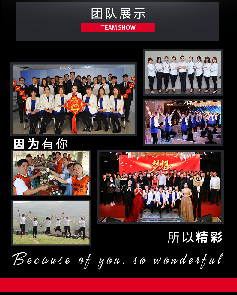 钢绞线详情页8